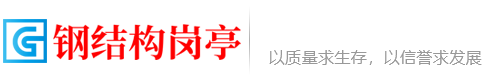 大连甄宝物资回收有限公司(haiquanhuishou.cn)